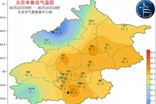 19年申花足协杯冠军！队长莫雷诺跪行百米感谢球迷！