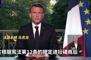 自1980年来国足与新加坡交手8次，国足5胜2平1负占优